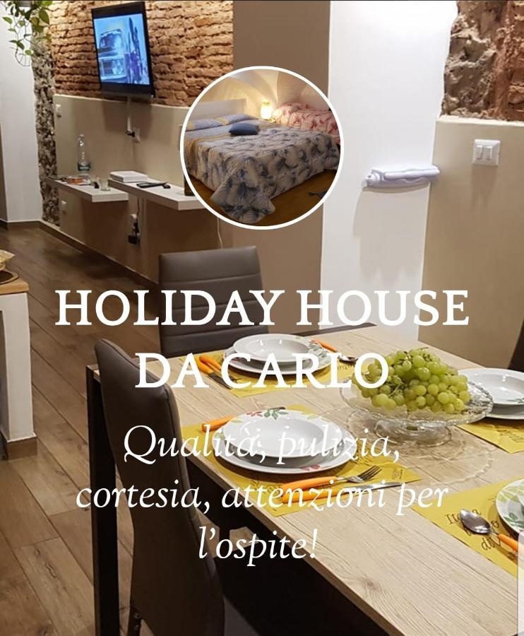 Holiday home House Da Carlo *